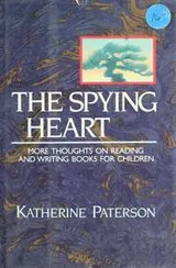 Cover of The spying heart