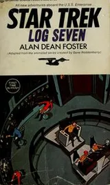 Cover of Star Trek - Log Seven