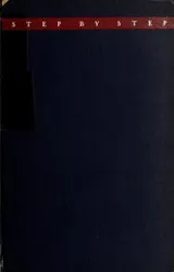 Cover of Step by Step