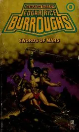 Cover of Swords of Mars