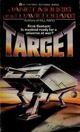 Cover of Target