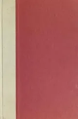 Cover of Talking to Strange Men