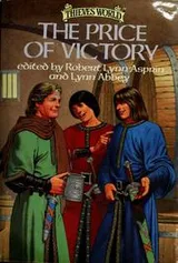 Cover of The Price of Victory