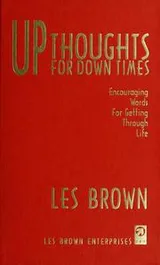 Cover of Up thoughts for down times