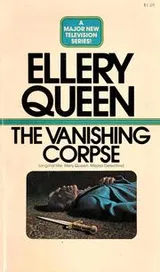 Cover of The Vanishing Corpse
