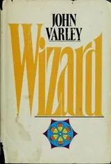 Cover of Wizard