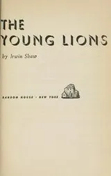 Cover of The young lions.