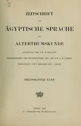 Cover of Zeitschrift für ägyptische Sprache und Altertumskunde