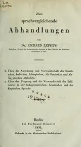 Cover of Zwei sprachvergleichende Abhandlungen