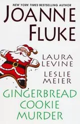 Cover of Gingerbread Cookie Murder