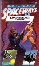 Cover of Satana Enslaved