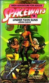Cover of Under Twins Suns