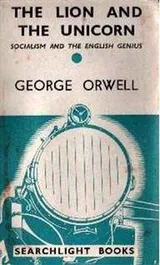 Cover of The Lion and the Unicorn