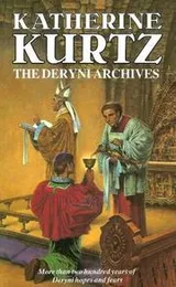 Cover of The Deryni archives