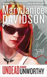 Cover of Undead and unworthy