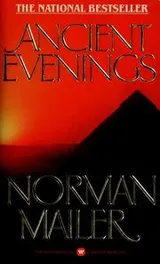 Cover of Ancient evenings