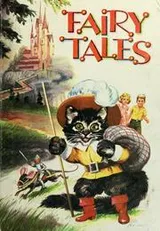 Cover of Fairy tales