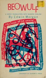 Cover of Beowulf