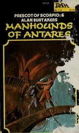 Cover of Manhounds of Antares