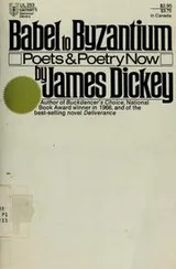Cover of Babel to Byzantium