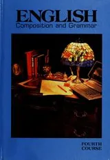 Cover of English composition and grammar