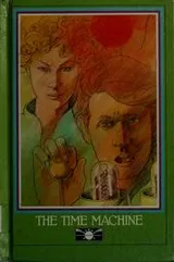 Cover of The time machine