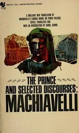 Cover of The prince, and selected discourses
