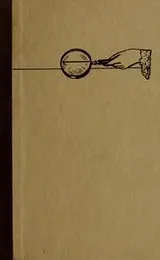 Cover of Crime on Her Mind