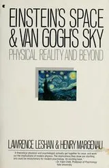 Cover of Einstein's space and Van Gogh's sky