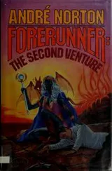 Cover of Forerunner - The Second Venture