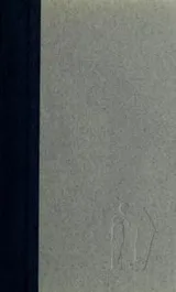 Cover of Childhood