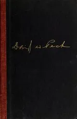 Cover of The Greer case