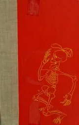 Cover of Riddle-me rhymes