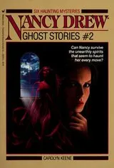 Cover of Nancy Drew ghost stories 2