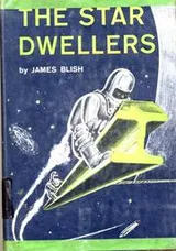 Cover of The star dwellers