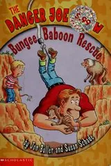 Cover of Danger Joe Show, The #2 (Danger Joe Show, The)