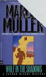 Cover of Wolf in the shadows