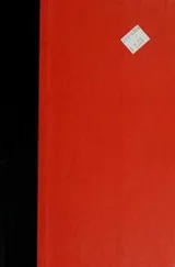 Cover of Love and infamy