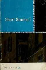 Cover of Short stories
