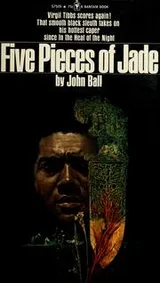 Cover of Five pieces of jade