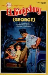 Cover of (George)