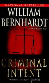 Cover of Criminal intent