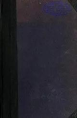 Cover of One language for the world