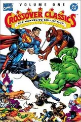 Cover of Marvel Comics - DC Crossover Classics