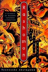 Cover of Rashomon and other stories