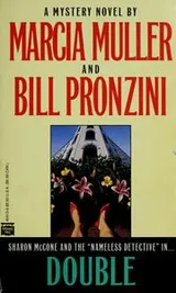 Cover of Double