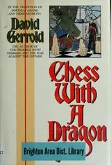 Cover of Chess with a dragon
