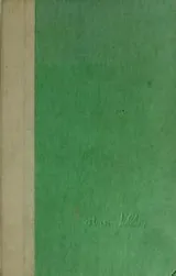Cover of Small Town