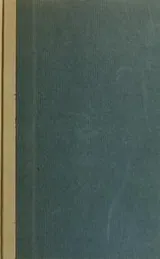 Cover of Ship Island