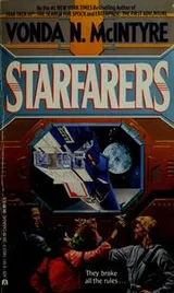 Cover of Starfarers (Starfarers #1)